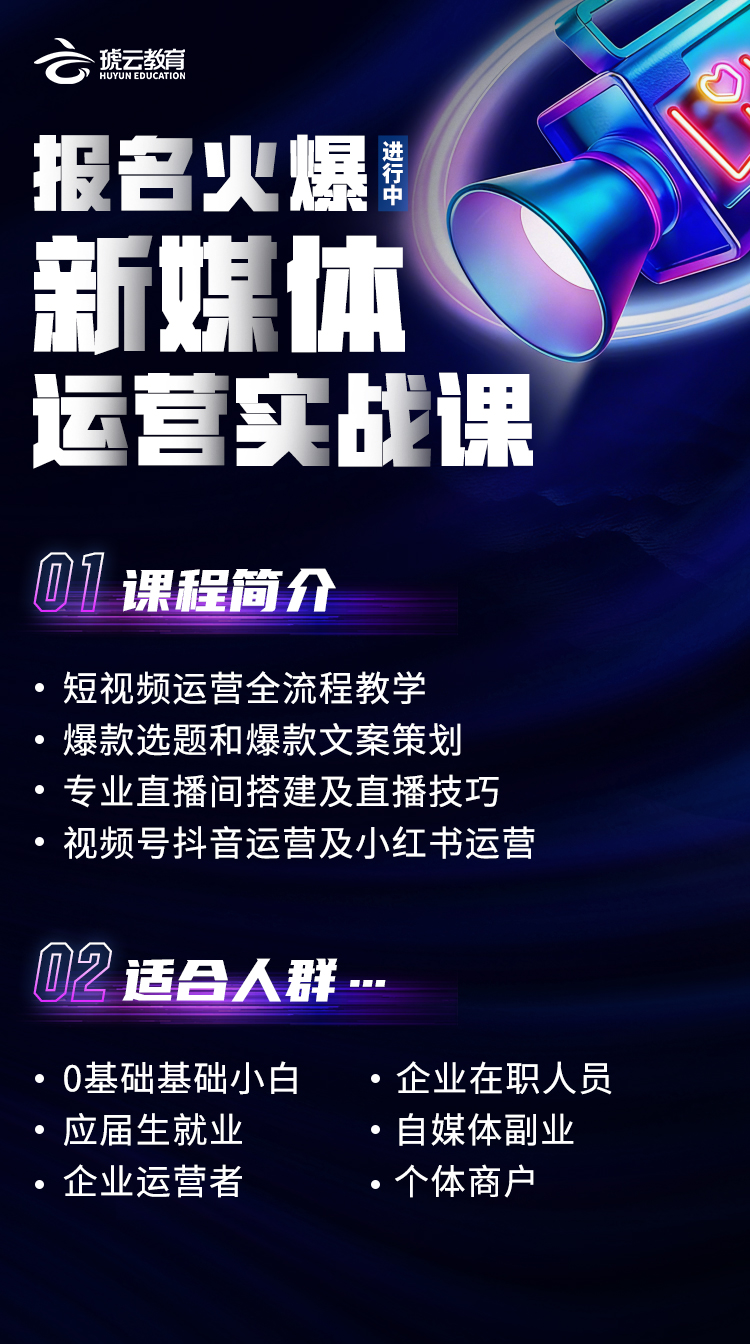 微信图片_2025-12-22_144430_830.jpg